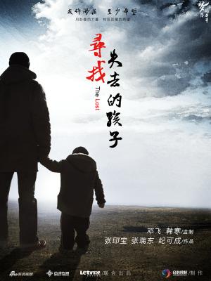 无水印最新推特网红『子柒宝贝』性爱私拍新版流出 架长腿抽插猛操 视频冲击感超强 黑丝 足控 淫叫